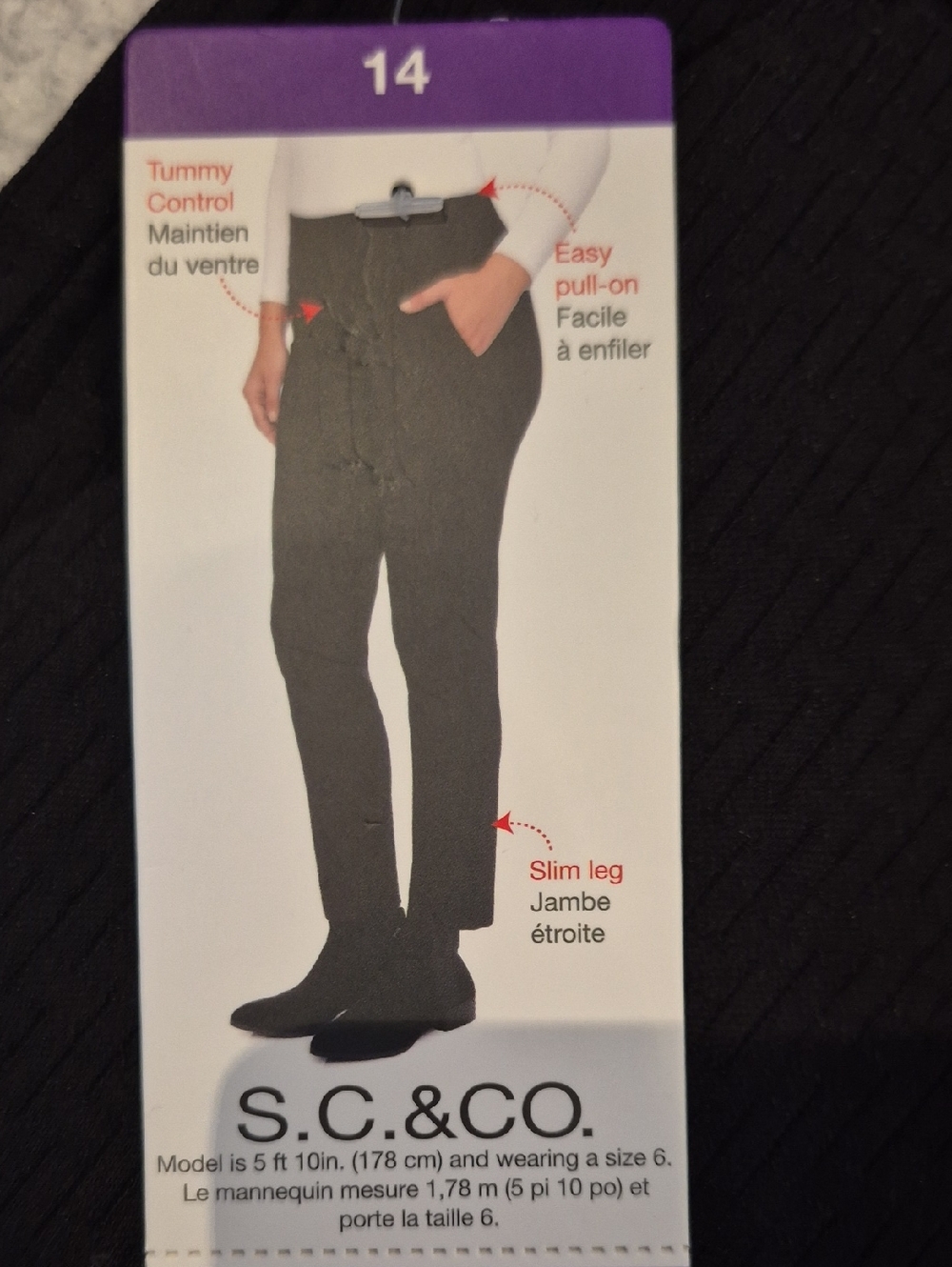 Sz 14:🖤S.C. & CO. Pull on Pants
